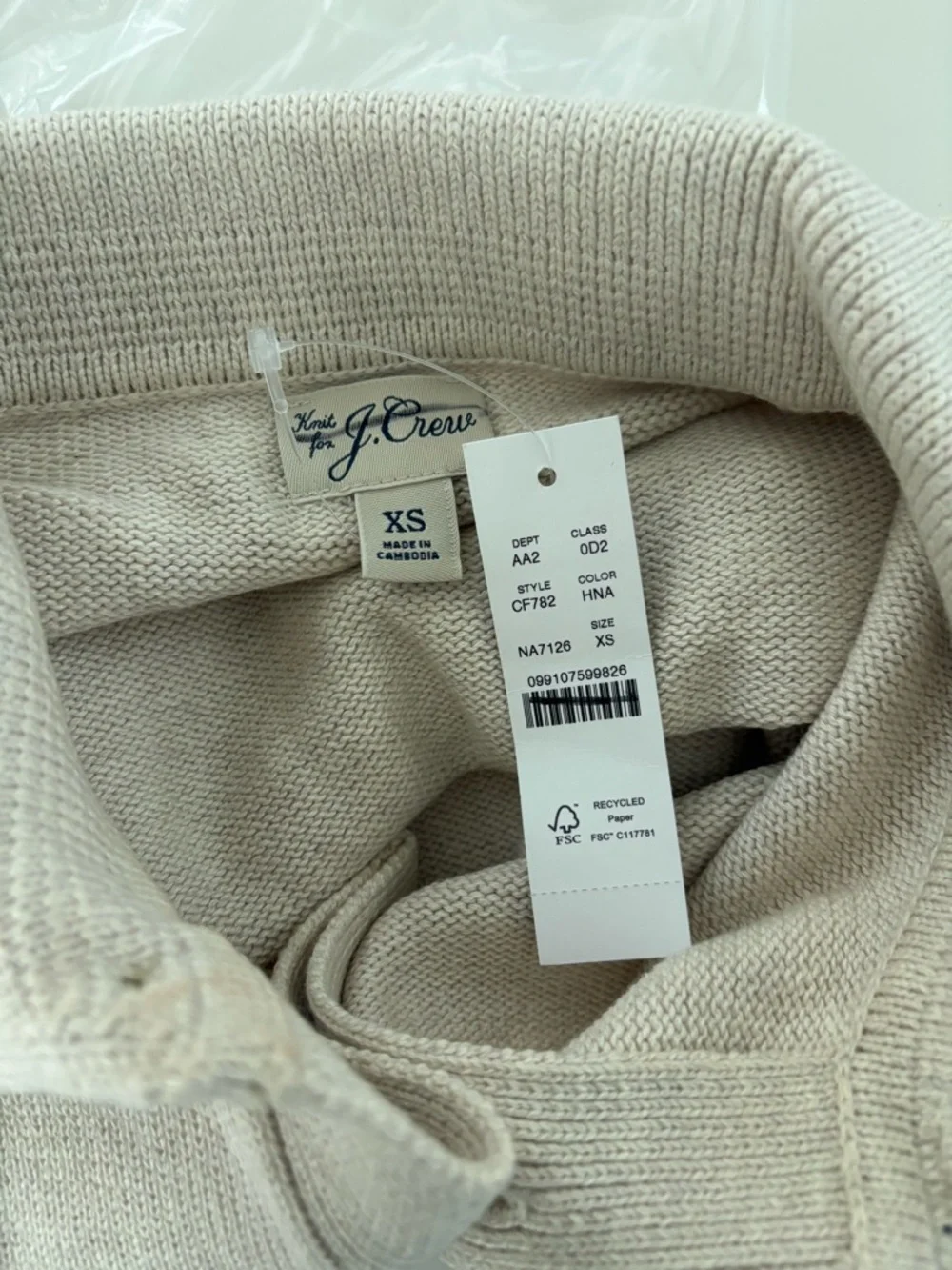 NWT J. Crew Heritage Cotton Sweater-polo Heather Natural